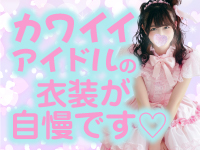 Beauty Streetで働くメリット6