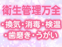 Beauty Streetで働くメリット7