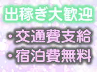 Beauty Streetで働くメリット8