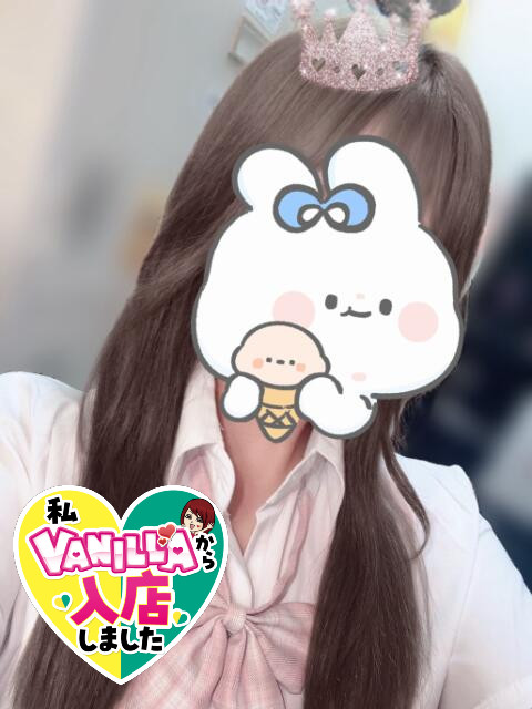 らむさん