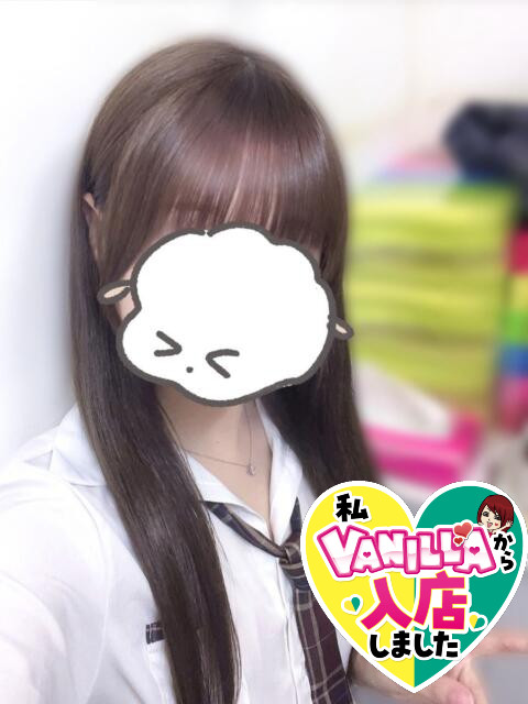 りずさん