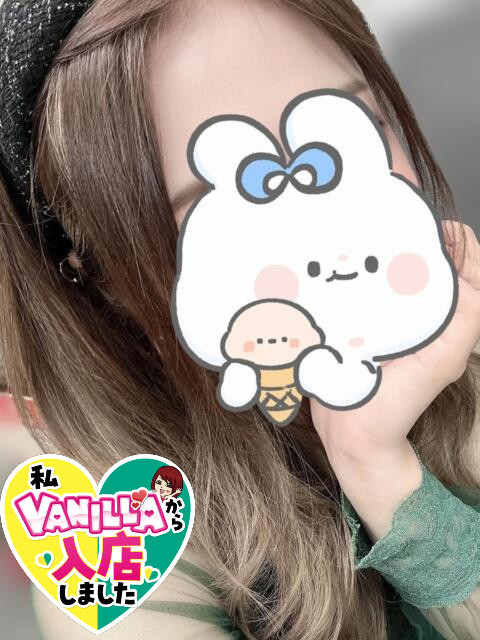 くるさん