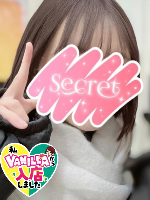 のんさん