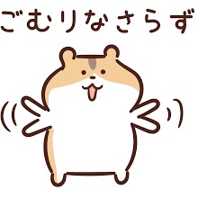 店長として大事にしていることのアイキャッチ画像