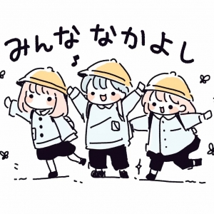 お店の雰囲気のアイキャッチ画像