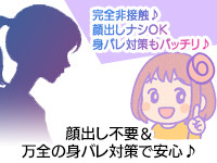 bee studioで働くメリット4