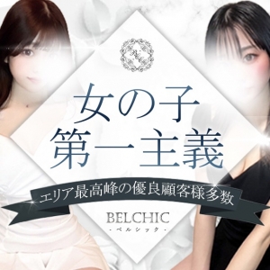 ◆◇◆客層について◆◇◆のアイキャッチ画像