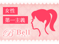 Bell～ベル～で働くメリット9