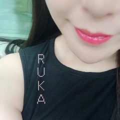 るかさん