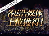 belle femme(ベルファーム)で働くメリット9