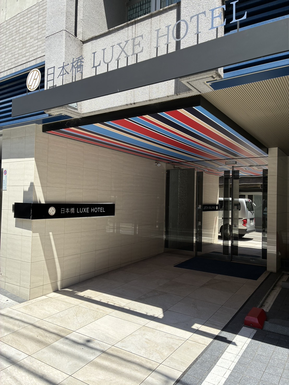 belle femme(ベルファーム)の店内・待機室画像2