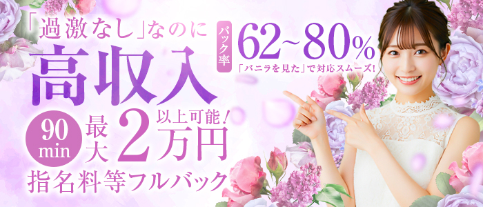 Belle lily(ベルリリー)