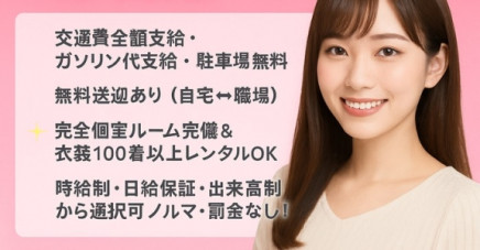 ベリーナプロダクション