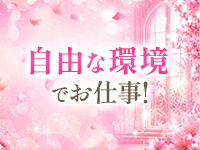 belle femme school(ベルファームスクール)で働くメリット6