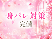 belle femme school(ベルファームスクール)で働くメリット7