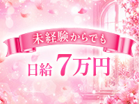 belle femme school(ベルファームスクール)で働くメリット9
