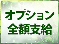 50代からのお店 紅花で働くメリット6