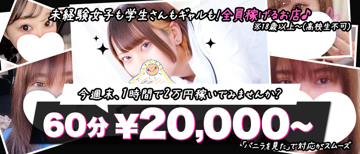 べっぴんコレクション