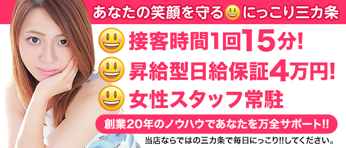 べっぴんコレクション