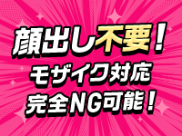 Beppin houseで働くメリット2