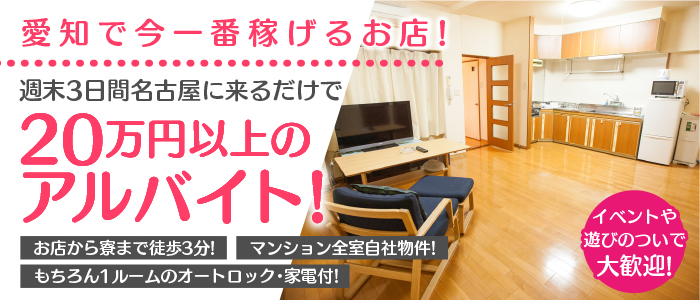 べっぴんコレクショングループ