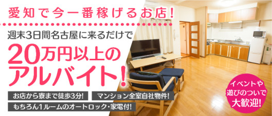 べっぴんコレクショングループ