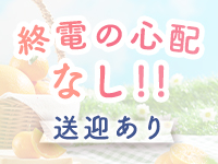 べっぴんコレクショングループで働くメリット7