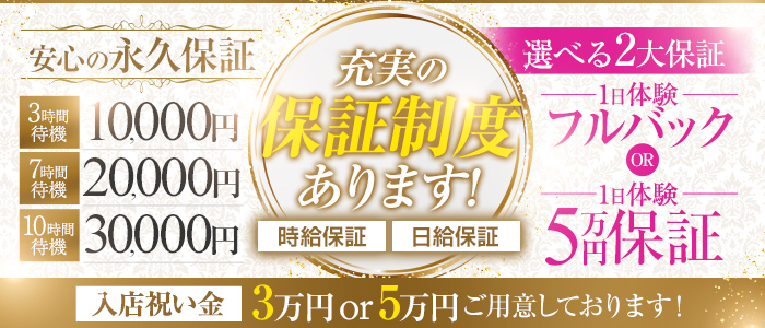 べっぴん妻