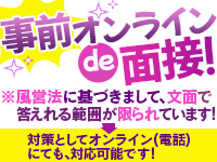 よかろうもん別府本店で働くメリット4