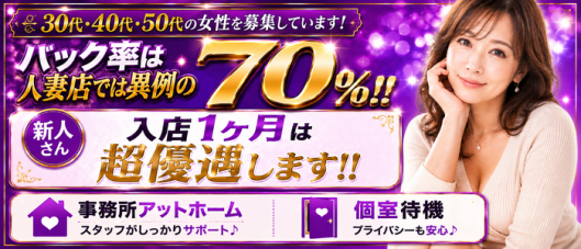 ベストマダム
