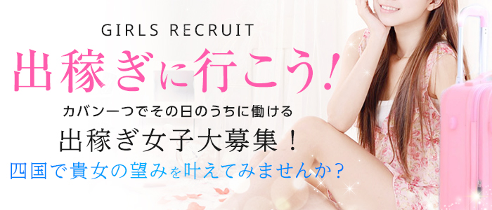 プレミア ブラック