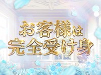 Bianca（ビアンカ）豊中で働くメリット1