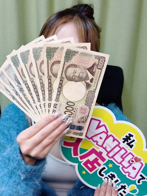 ももさん