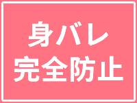 性感エステBianca豊中店で働くメリット5