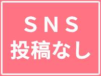 性感エステBianca豊中店で働くメリット6