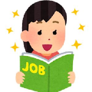 短期で働いてくれる方も大歓迎！！のアイキャッチ画像