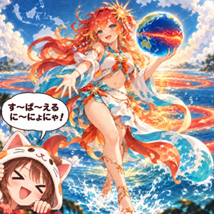 連日、雨ばっかり降ってますね＠＠のアイキャッチ画像