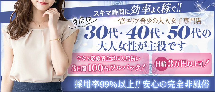 美Fine