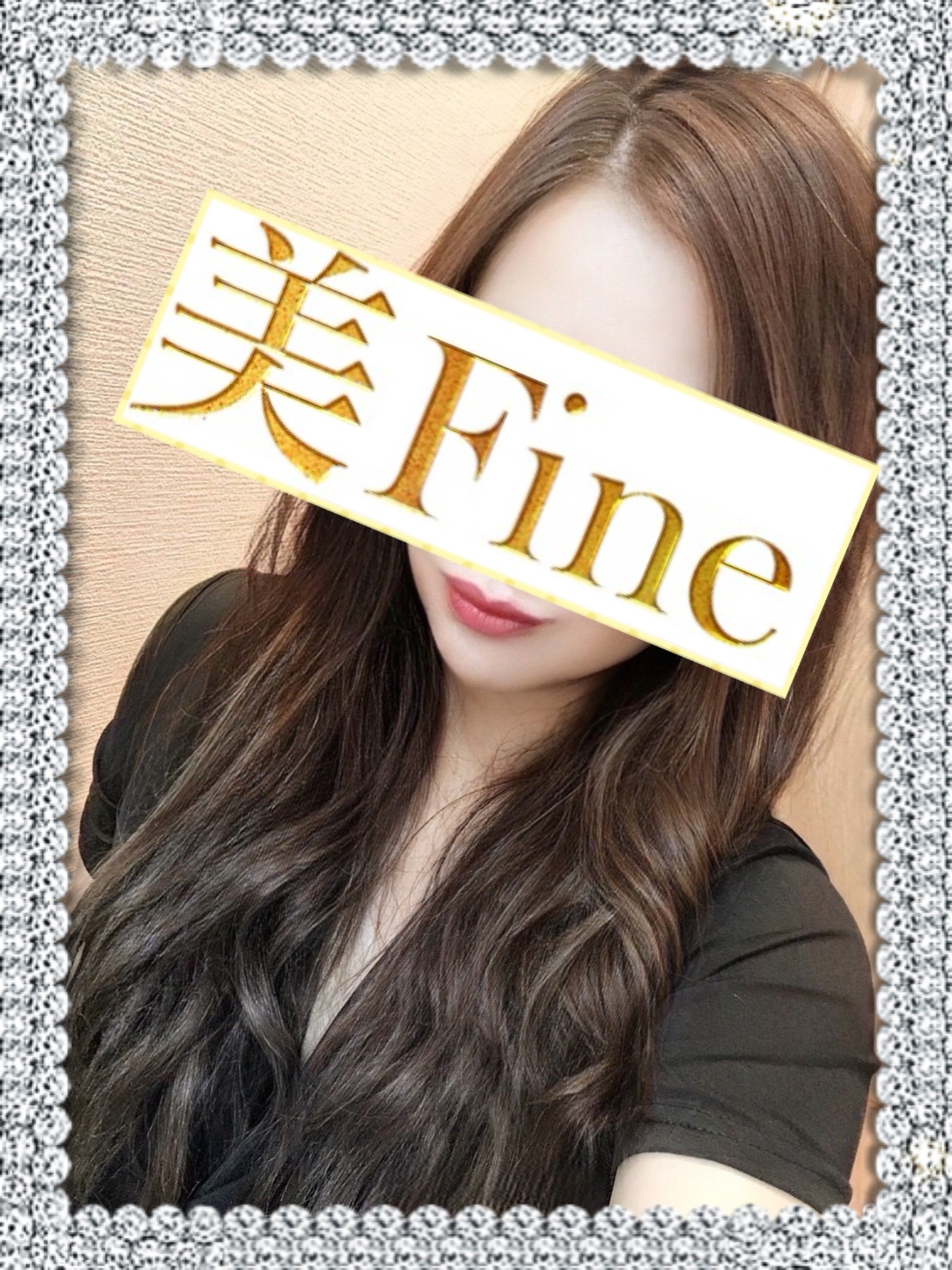 真矢みかさん