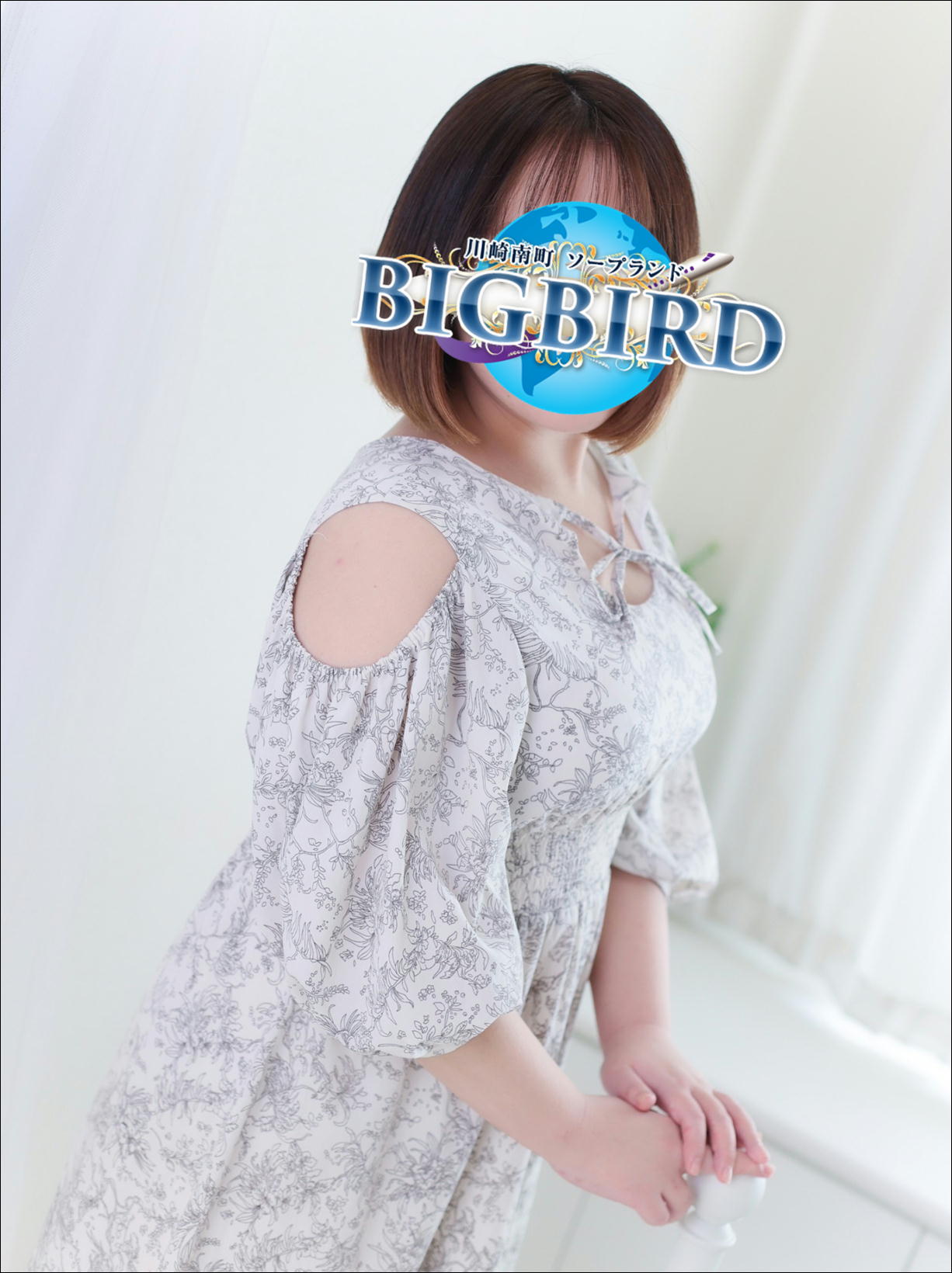 胡桃さん
