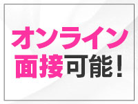 BIG TITSで働くメリット1