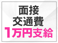 BIG TITSで働くメリット3