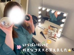 BIGTITSってどんな店？のアイキャッチ画像
