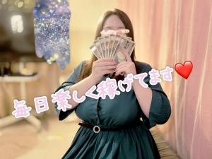 未経験者でも安心よっ💗のアイキャッチ画像