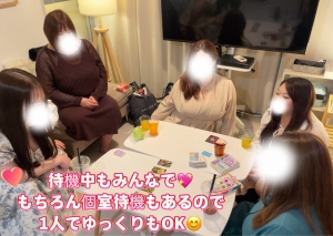 個室待機部屋のご紹介☆彡のアイキャッチ画像