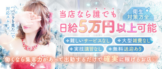 美魔女コレクション小倉