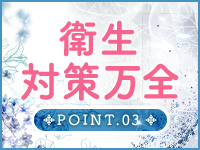 美魔女コレクション小倉で働くメリット3