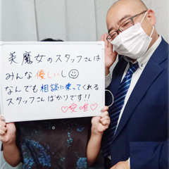 美魔女コレクション小倉のその他画像1