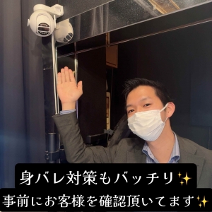 美魔女コレクション小倉の待遇画像3