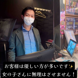 美魔女コレクション小倉のその他画像2